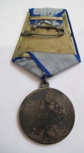К-т: БКЗ, ООВ1, ООВ2, КЗ, Отвага - все боевые + + +