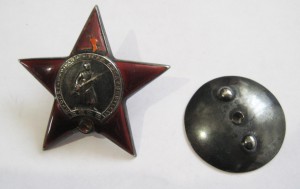 К-т: БКЗ, ООВ1, ООВ2, КЗ, Отвага - все боевые + + +