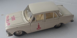 Авто модели СССР 1:43