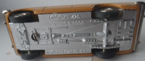 Авто модели СССР 1:43