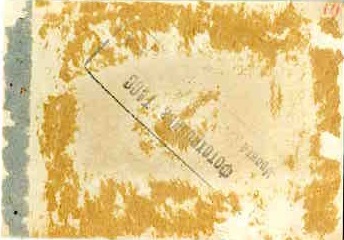 Ген.Д.Эйзенхауер и ГСС ген.ар.Соколовский. Тампельгоф.1945 г