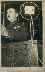 Член Реввоенсовета 1 Конармии ЩАДЕНКО. Москва,5.2.1931 г.
