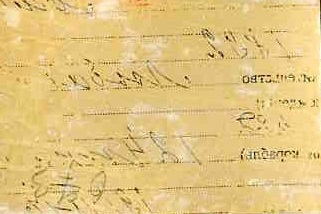 Командующий МВО КОРК. Москва,1932-34 гг.