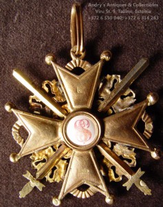 Орден Святого Станислава 3 степен, с мечами.