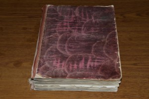 Вселенная и человечество, 2 том, 1986г.