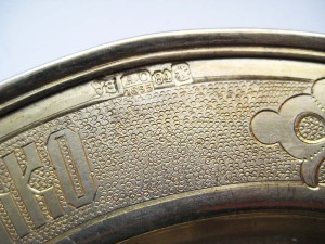 Тарель и ковш