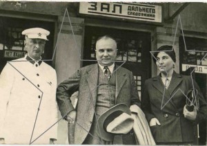 Посланник Чехословакии Б.Павлу и Ф.Т.Флоренский. Москва,1934