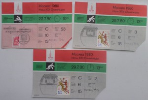 Конверты, открытки  50-60-70-80  гг (коллекция)