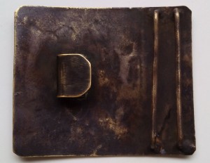 Пряжка "Г.У."