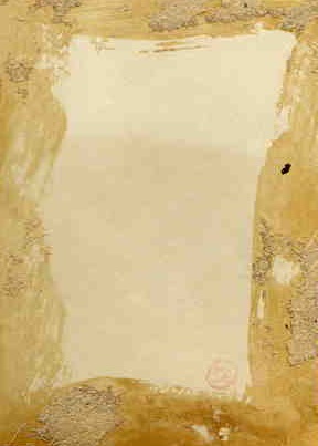 Генерал-лейтенант артиллерии М.А.ПАРСЕГОВ. 1944 г.