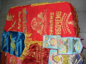 Лот  вымпелов СССР