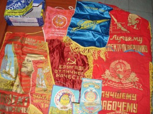 Лот  вымпелов СССР
