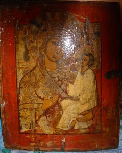 Прошу помочь с определением.