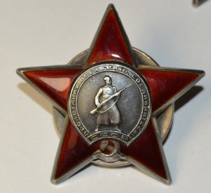 КЗ 2 шт. на одного с удостоверением