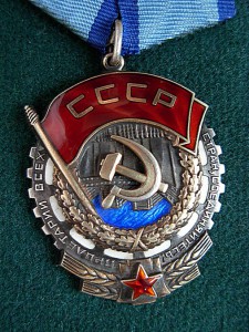 ТКЗ № 892 ***