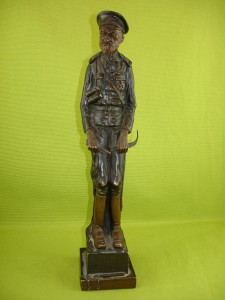 Скульптура. Н.Н. Романов. Бронза.
