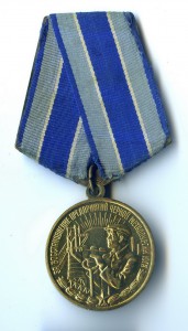 Шахты Добасса. Металлургия Юга.