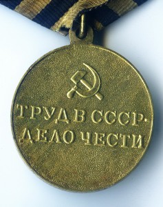 Шахты Добасса. Металлургия Юга.