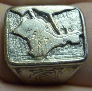 Немецкий перстень КРЫМ. Серебро. Оригинал!