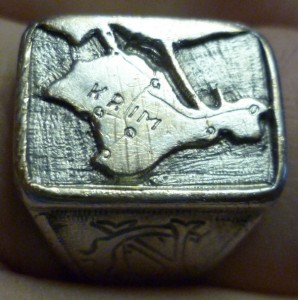 Немецкий перстень КРЫМ. Серебро. Оригинал!