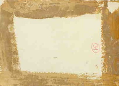 Ген.лейт.Ник.Макс.РУХАДЗЕ - министр МГБ Грузинской ССР. 1946