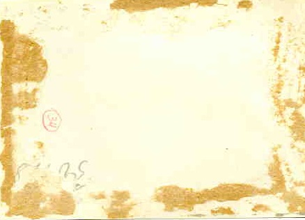 Трижды ГСС гв.майор Иван Никитович КОЖЕДУБ. 1945 г.