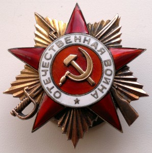 КЗ 3шт + ОВ-1 + медали на одного