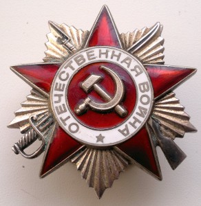 КЗ 3шт + ОВ-1 + медали на одного