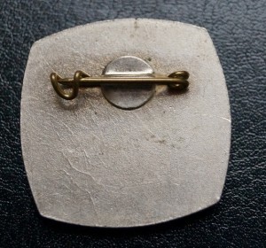 Отличник Агропромышленного комплекса Лат.ССР