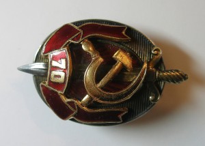 70 лет МВД