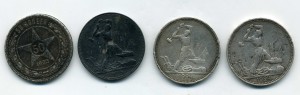 4 полтинника (22,24,25)