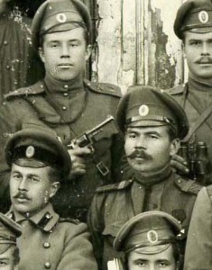 БОЛЬШОЕ фото 1917 г.