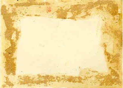 Ком.мостовосст.поезда,ГСТ,Иосиф Миронович ШАПОВАЛОВ. 1947 г.