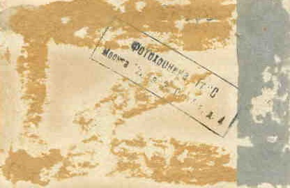 Тост за победу! Генерал ЖАДОВ и генерал ХОДЖЕС. 10.09.1945 г