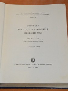 Теоретическая механика, Германия, 1963г.