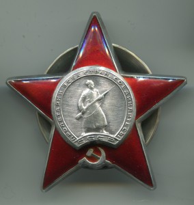 КЗ №1785154