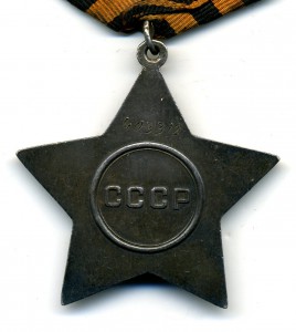 Боевая Слава - 3ст. №403312. Времянка.
