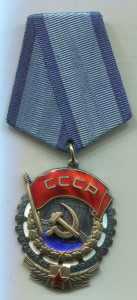 ТКЗ №262370