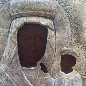 Ченстоховская Богородица, аналой, серебро