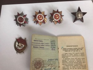 Интересный комплект с редкой ОВ и БКЗ дубль