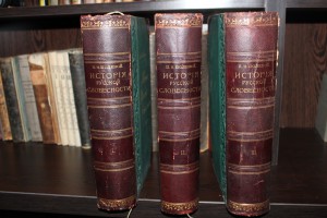 Полевой, П.Н. История русской словесности с древнейших време