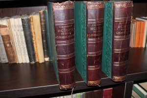 Полевой, П.Н. История русской словесности с древнейших време