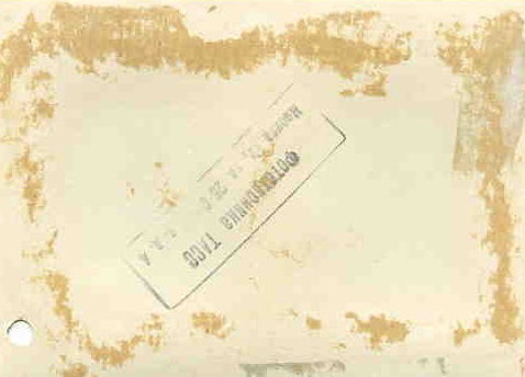 Генерал-лейтенант войск связи Иван Фёдорович КОРОЛЁВ. 1947 г