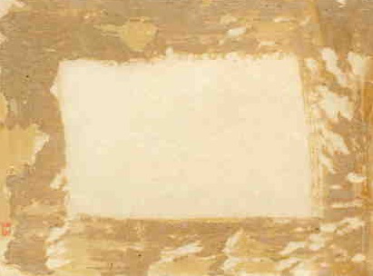 ГСТ Елена Мироновна ЧУХНЮК. 1946 г.