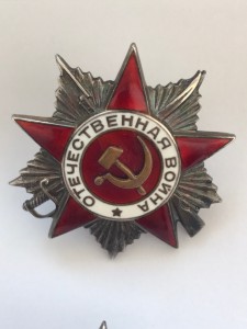 Интересный комплект с редкой ОВ и БКЗ дубль