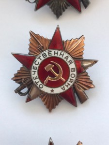 Интересный комплект с редкой ОВ и БКЗ дубль