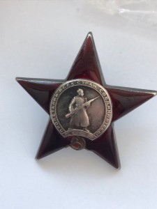 Интересный комплект с редкой ОВ и БКЗ дубль