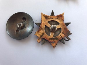 Интересный комплект с редкой ОВ и БКЗ дубль