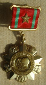 За отличие в воинской службе 1,2 степень - винты паяны
