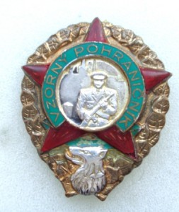 Знак Чехословацкого пограничника периода ЧССР.